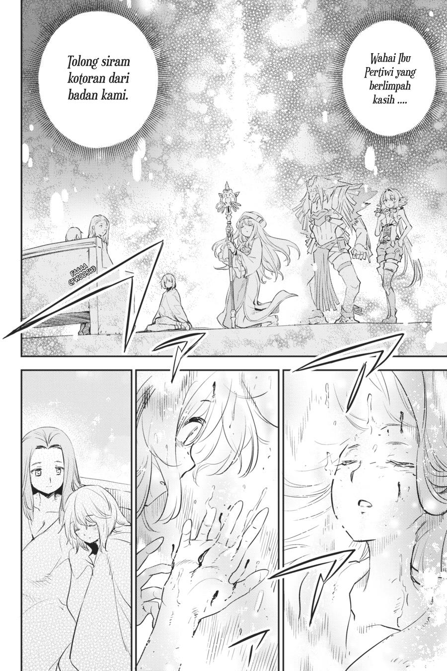 image-komik-goblin-slayer-chapter-77-16/29