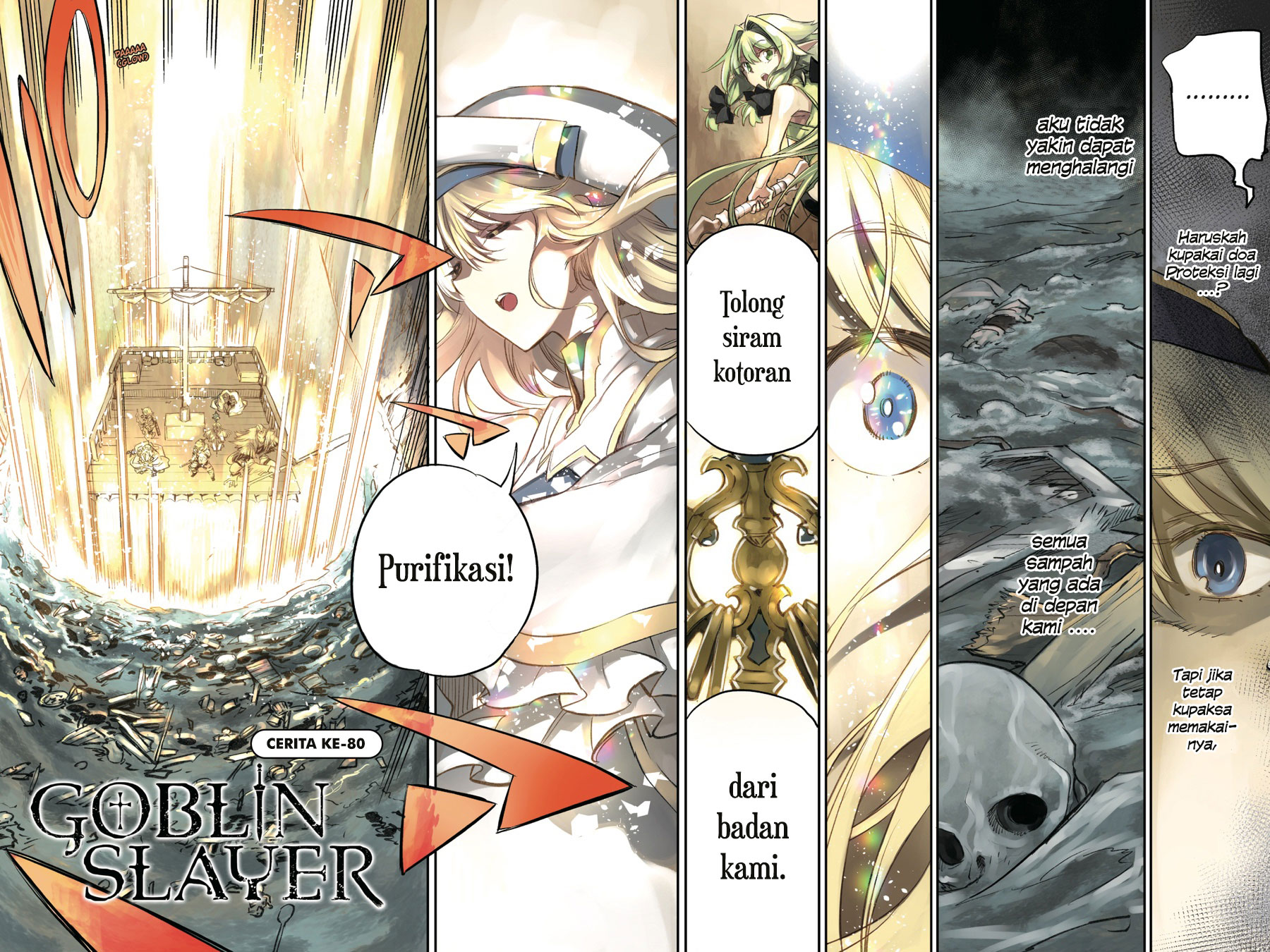 image-komik-goblin-slayer-chapter-80-2/23