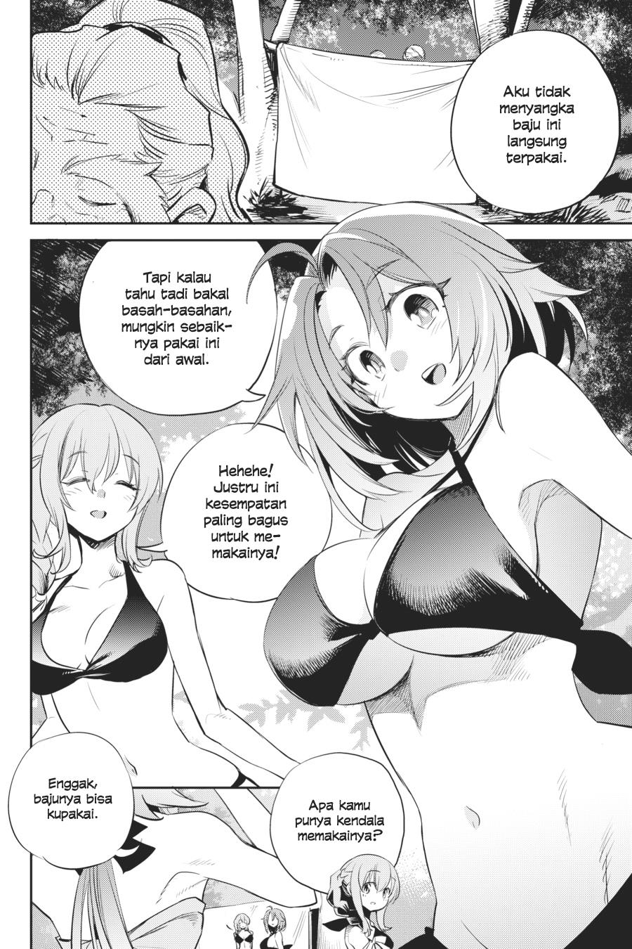 image-komik-goblin-slayer-chapter-80-7/23