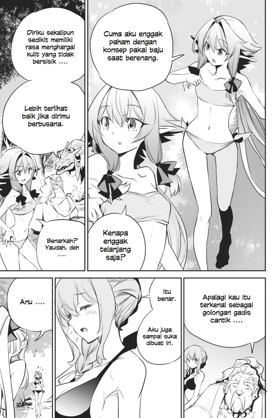 image-komik-goblin-slayer-chapter-80-8/23