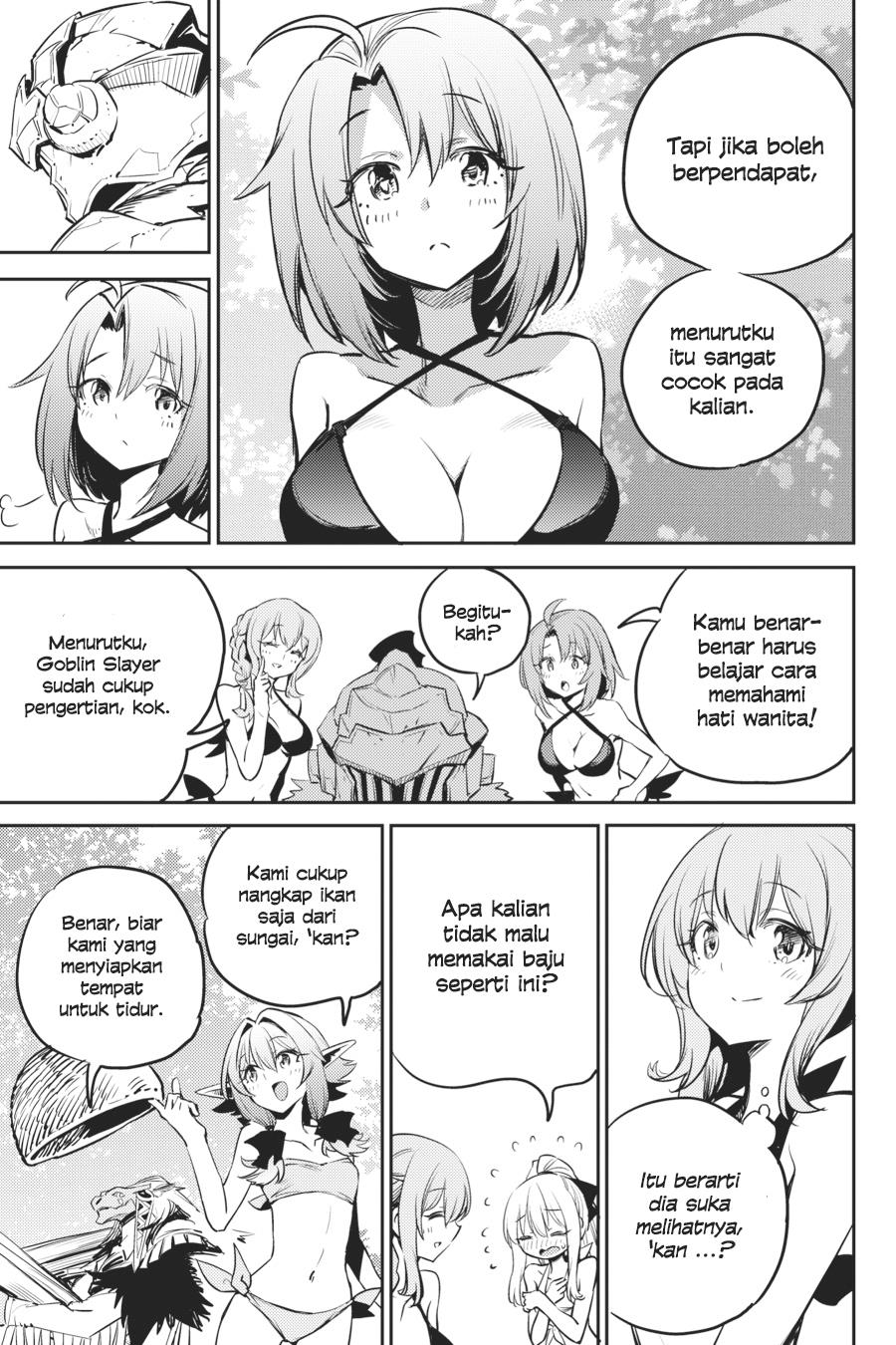 image-komik-goblin-slayer-chapter-80-10/23