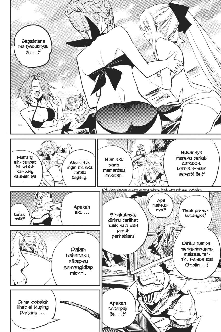 image-komik-goblin-slayer-chapter-80-11/23