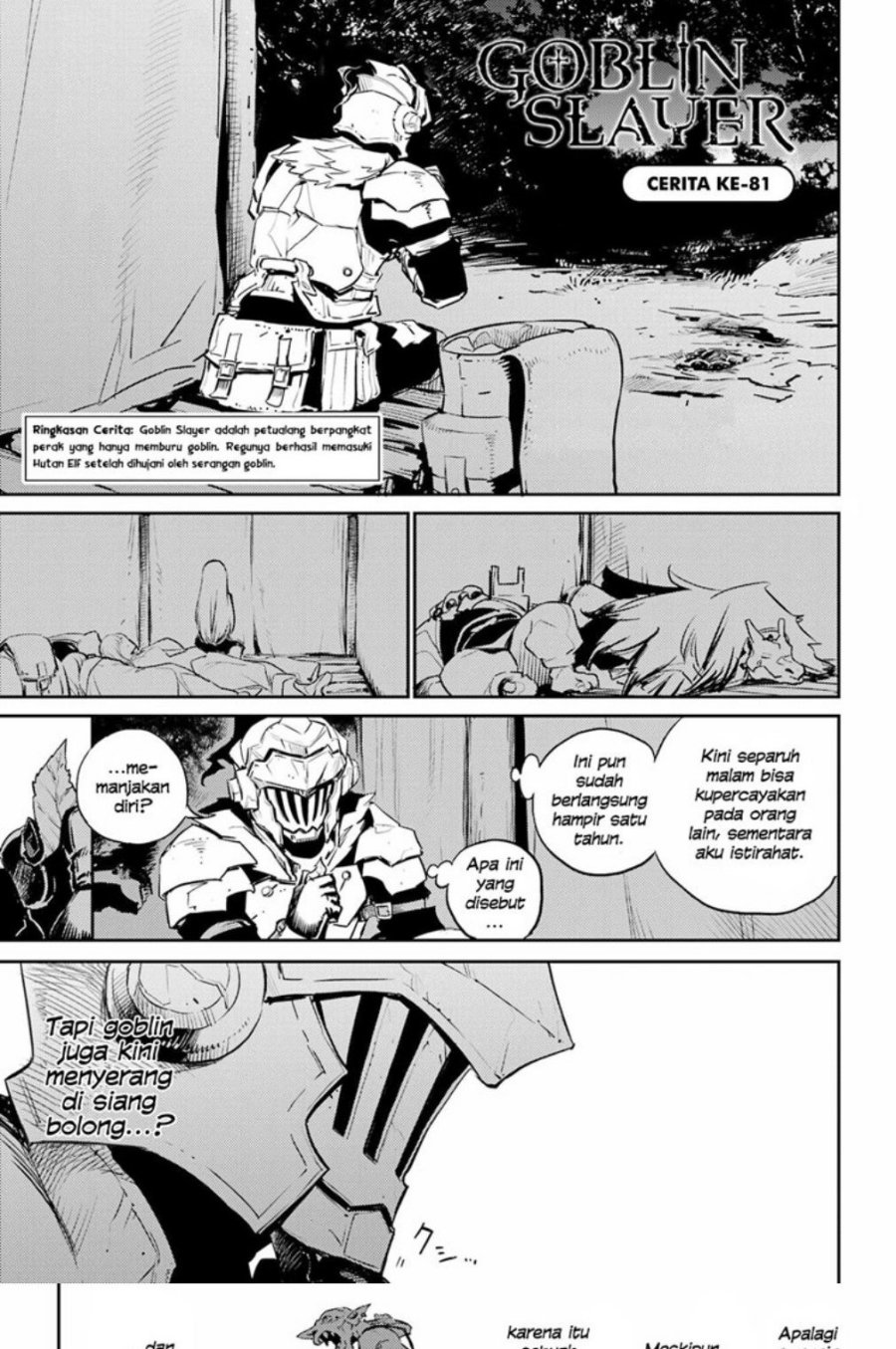 image-komik-goblin-slayer-chapter-81-1/20