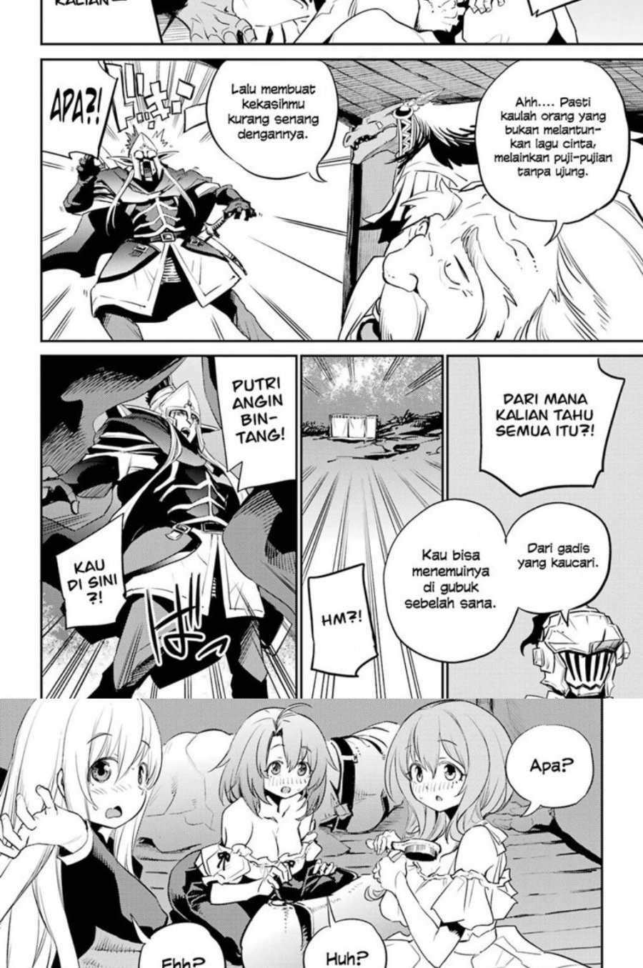 image-komik-goblin-slayer-chapter-81-6/20
