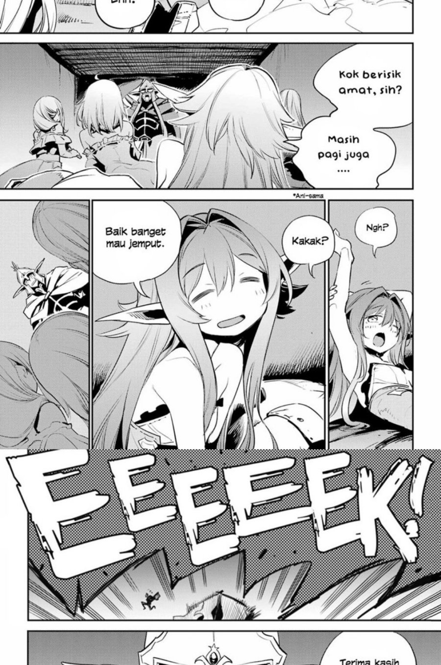 image-komik-goblin-slayer-chapter-81-7/20