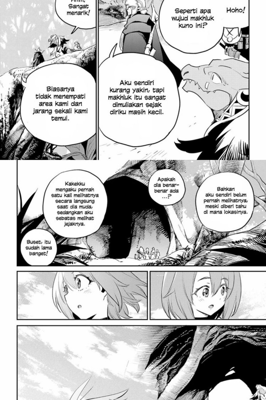 image-komik-goblin-slayer-chapter-81-13/20