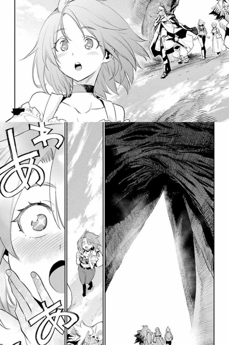 image-komik-goblin-slayer-chapter-81-14/20