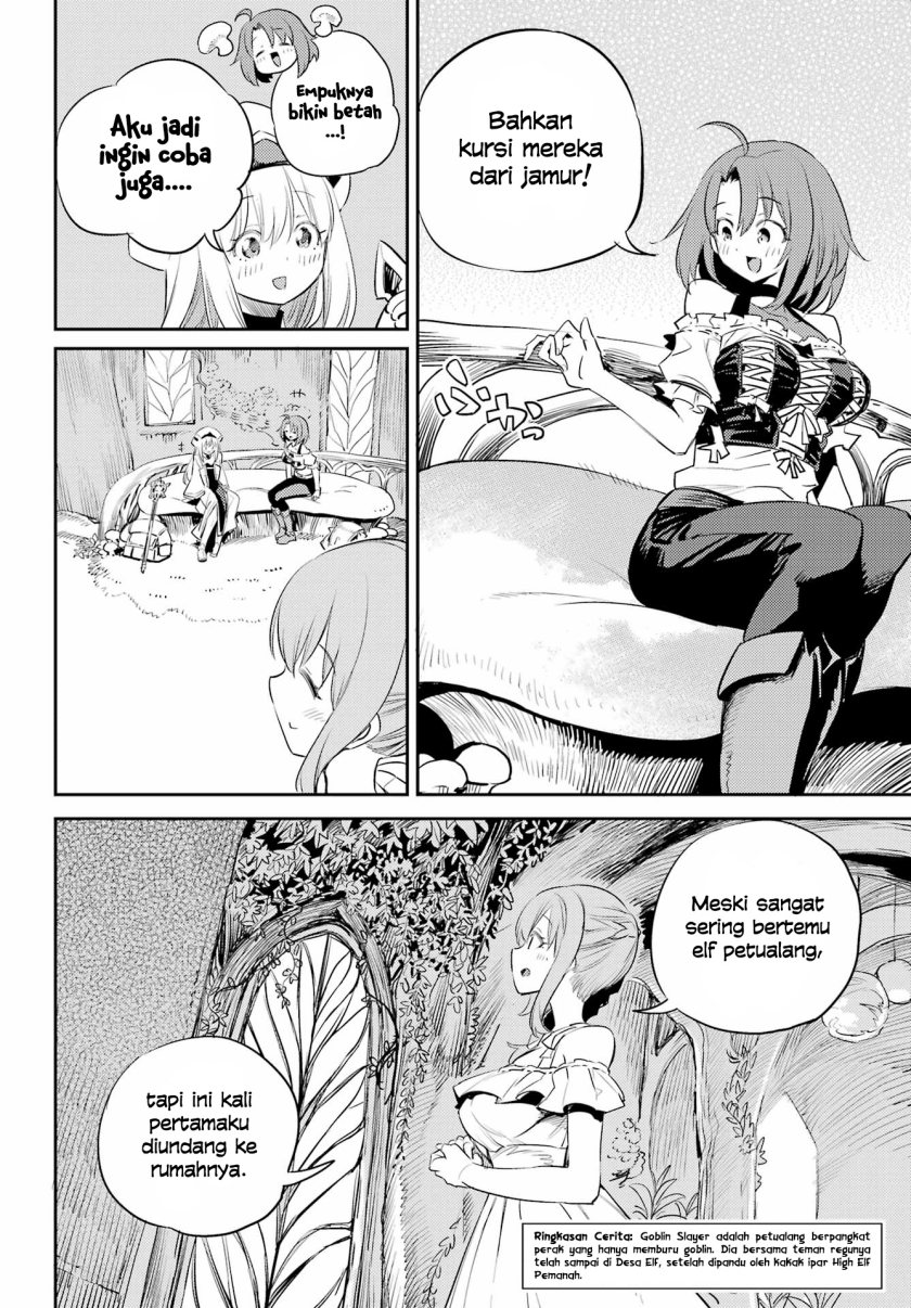 image-komik-goblin-slayer-chapter-82-2/22