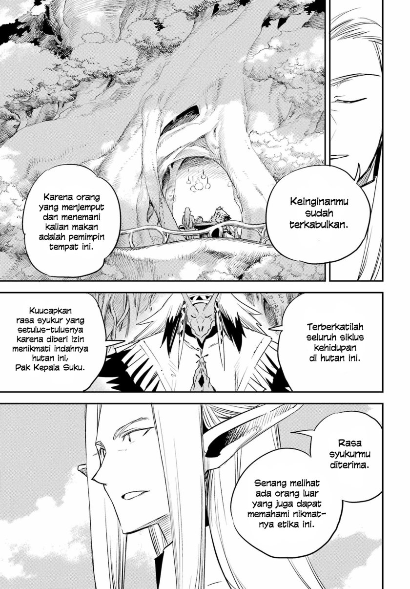 image-komik-goblin-slayer-chapter-82-9/22