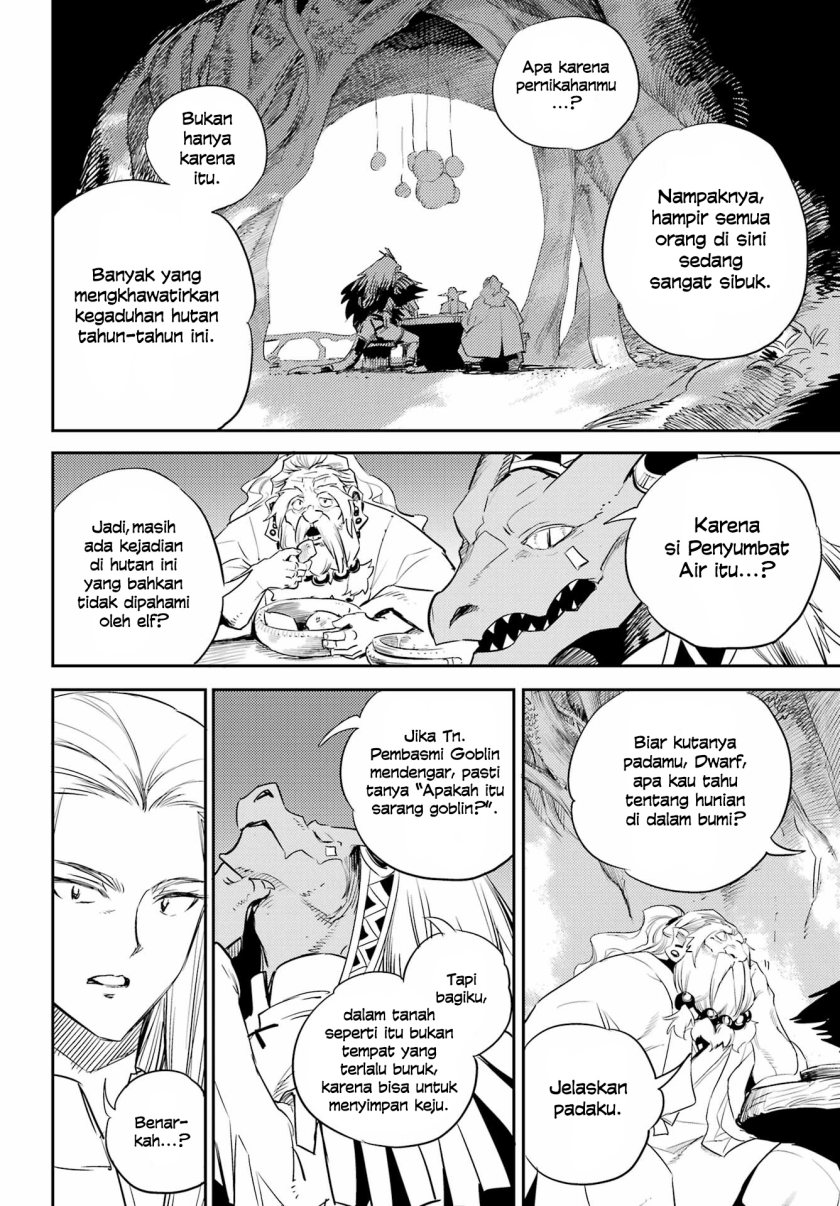 image-komik-goblin-slayer-chapter-82-10/22