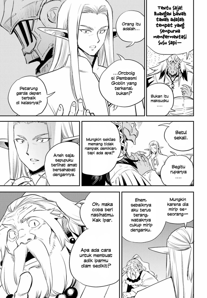 image-komik-goblin-slayer-chapter-82-11/22