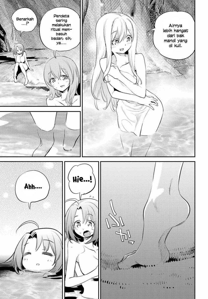 image-komik-goblin-slayer-chapter-82-15/22