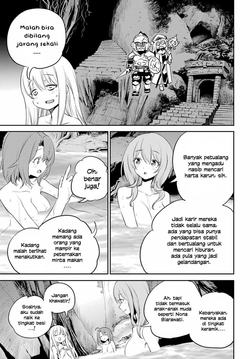 image-komik-goblin-slayer-chapter-82-17/22