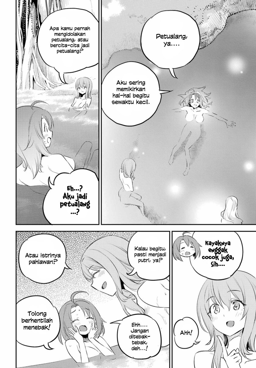 image-komik-goblin-slayer-chapter-82-18/22