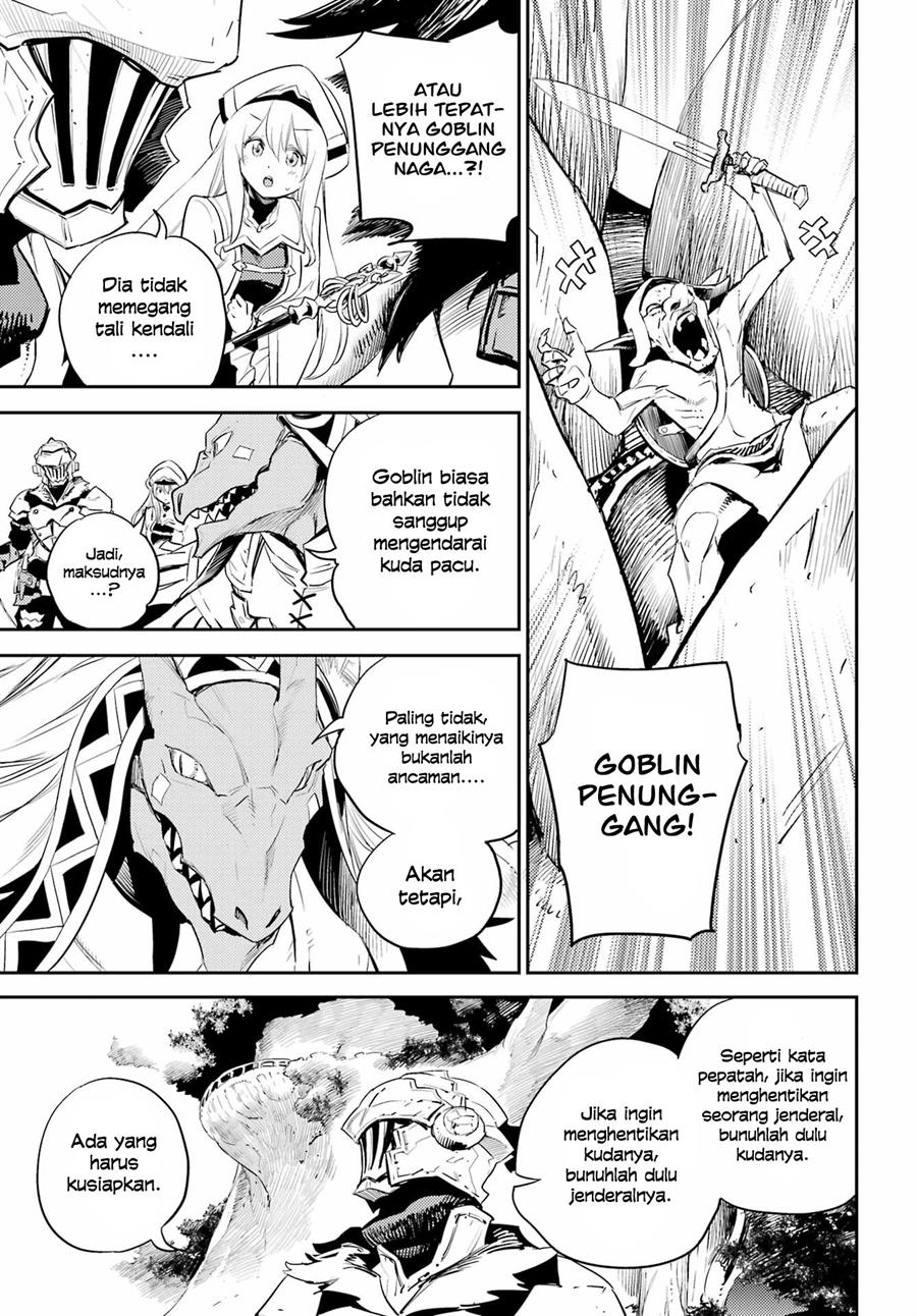 image-komik-goblin-slayer-chapter-84-5/22