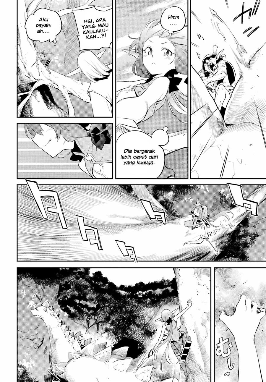 image-komik-goblin-slayer-chapter-84-10/22