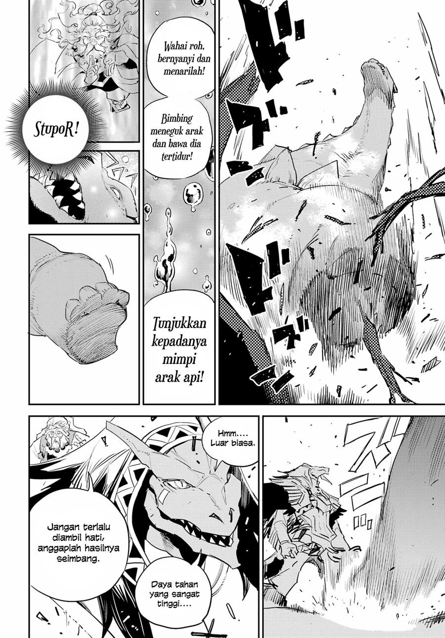 image-komik-goblin-slayer-chapter-84-14/22