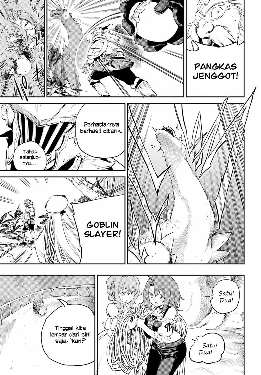 image-komik-goblin-slayer-chapter-84-15/22