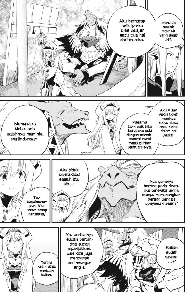 image-komik-goblin-slayer-chapter-86-8/22