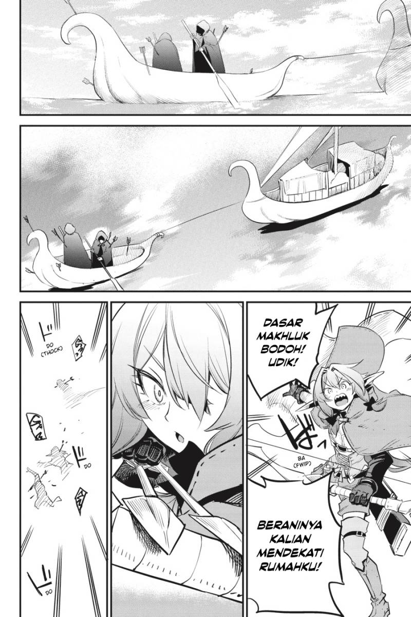 image-komik-goblin-slayer-chapter-86-17/22