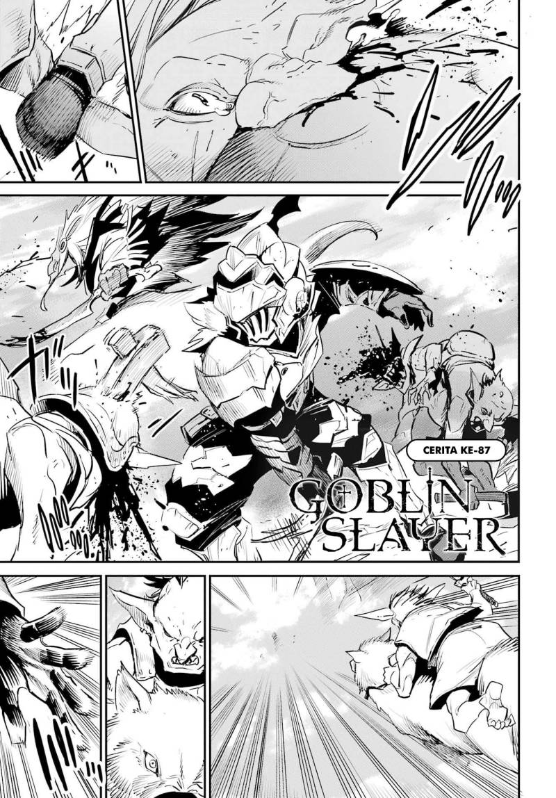 image-komik-goblin-slayer-chapter-87-0/17