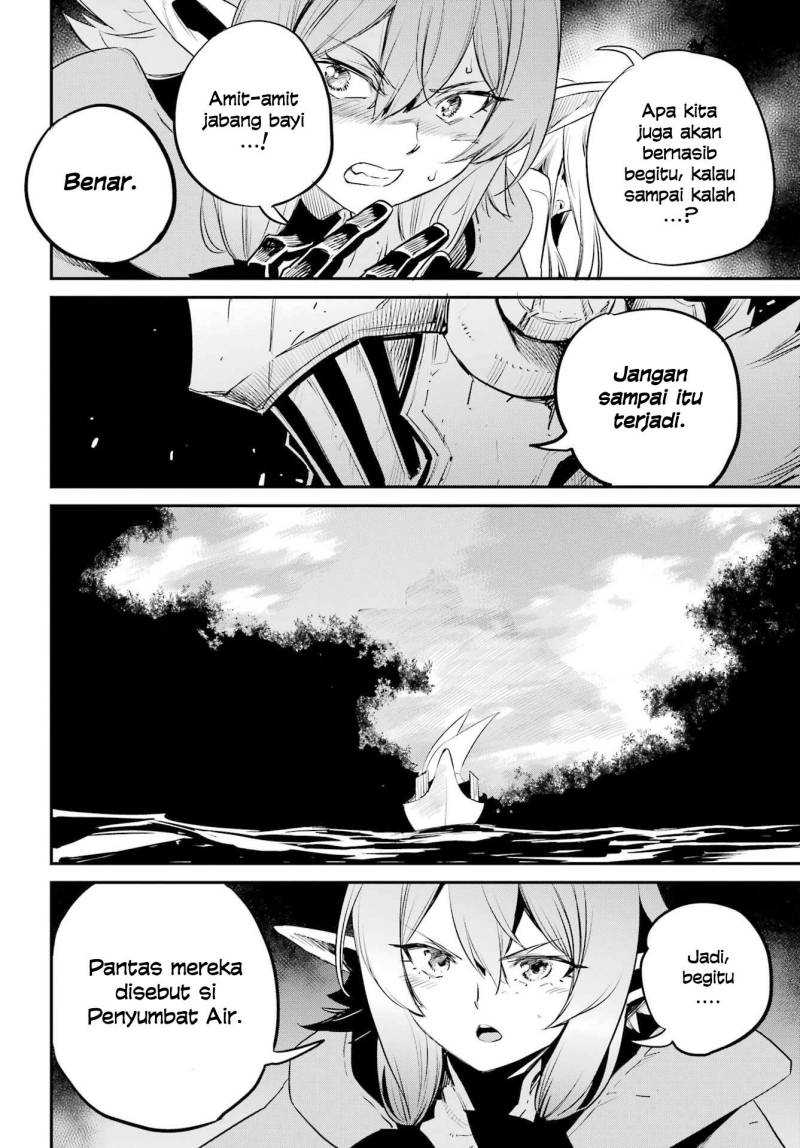 image-komik-goblin-slayer-chapter-87-7/17