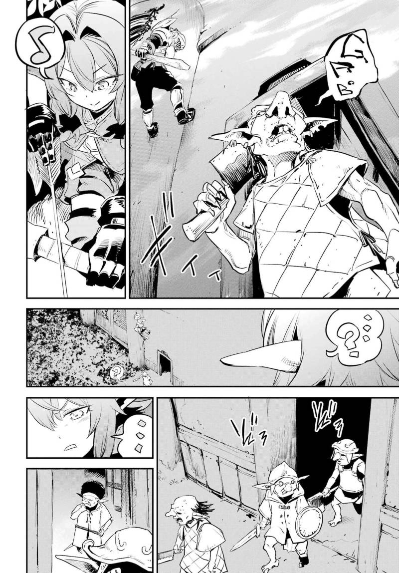 image-komik-goblin-slayer-chapter-87-13/17