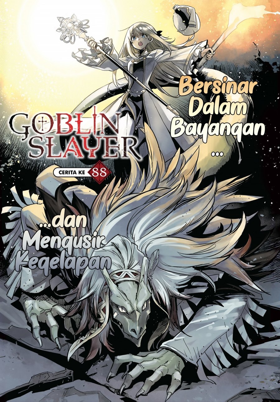 image-komik-goblin-slayer-chapter-88-2/24