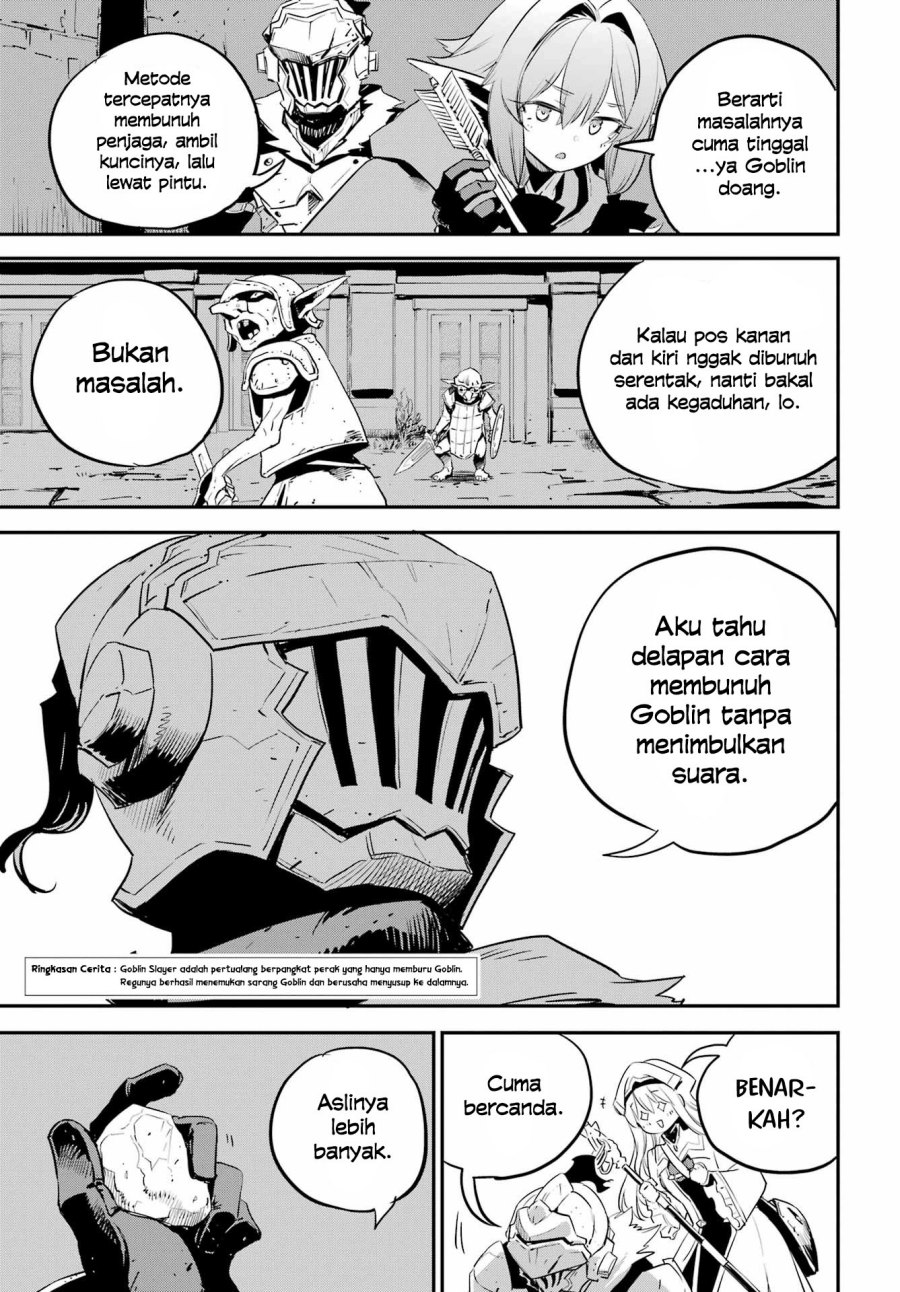 image-komik-goblin-slayer-chapter-88-4/24