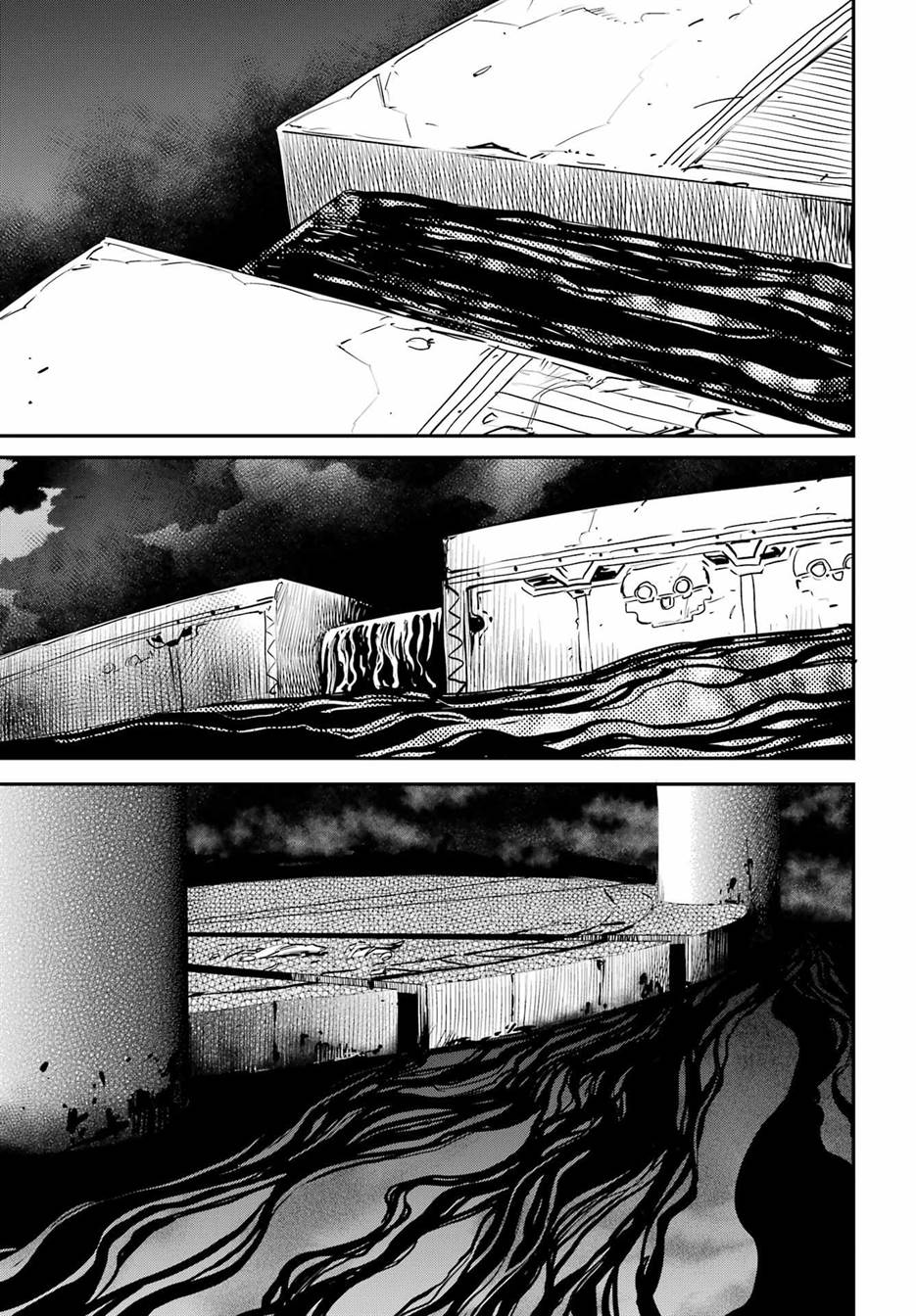 image-komik-goblin-slayer-chapter-89-13/24