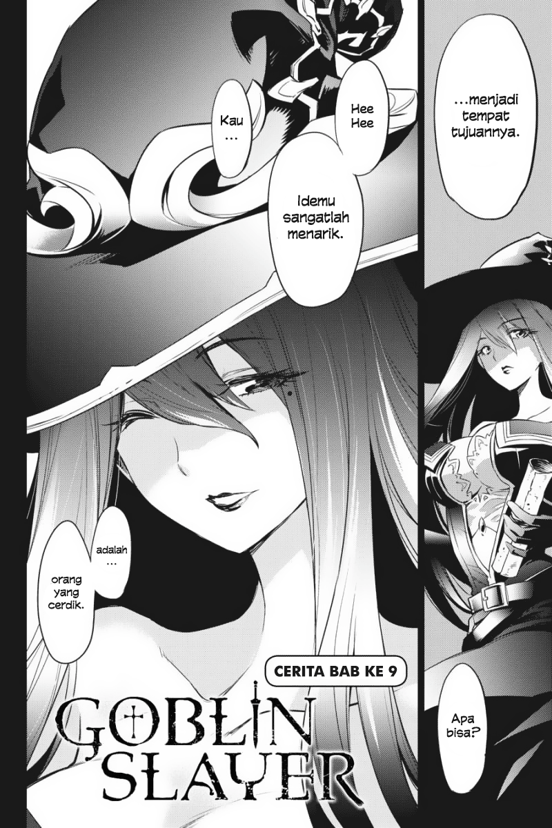 image-komik-goblin-slayer-chapter-9-2/32