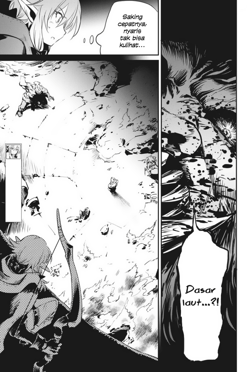 image-komik-goblin-slayer-chapter-9-8/32
