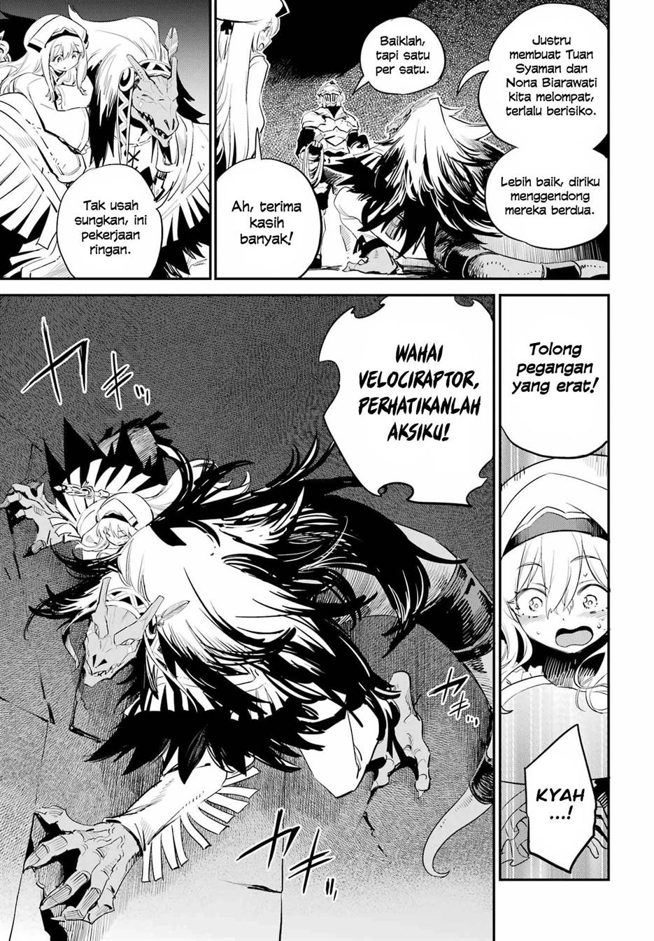image-komik-goblin-slayer-chapter-90-4/21