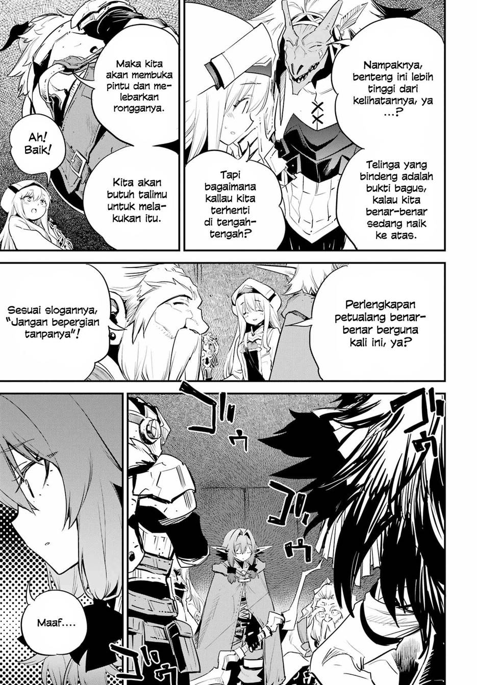 image-komik-goblin-slayer-chapter-90-12/21