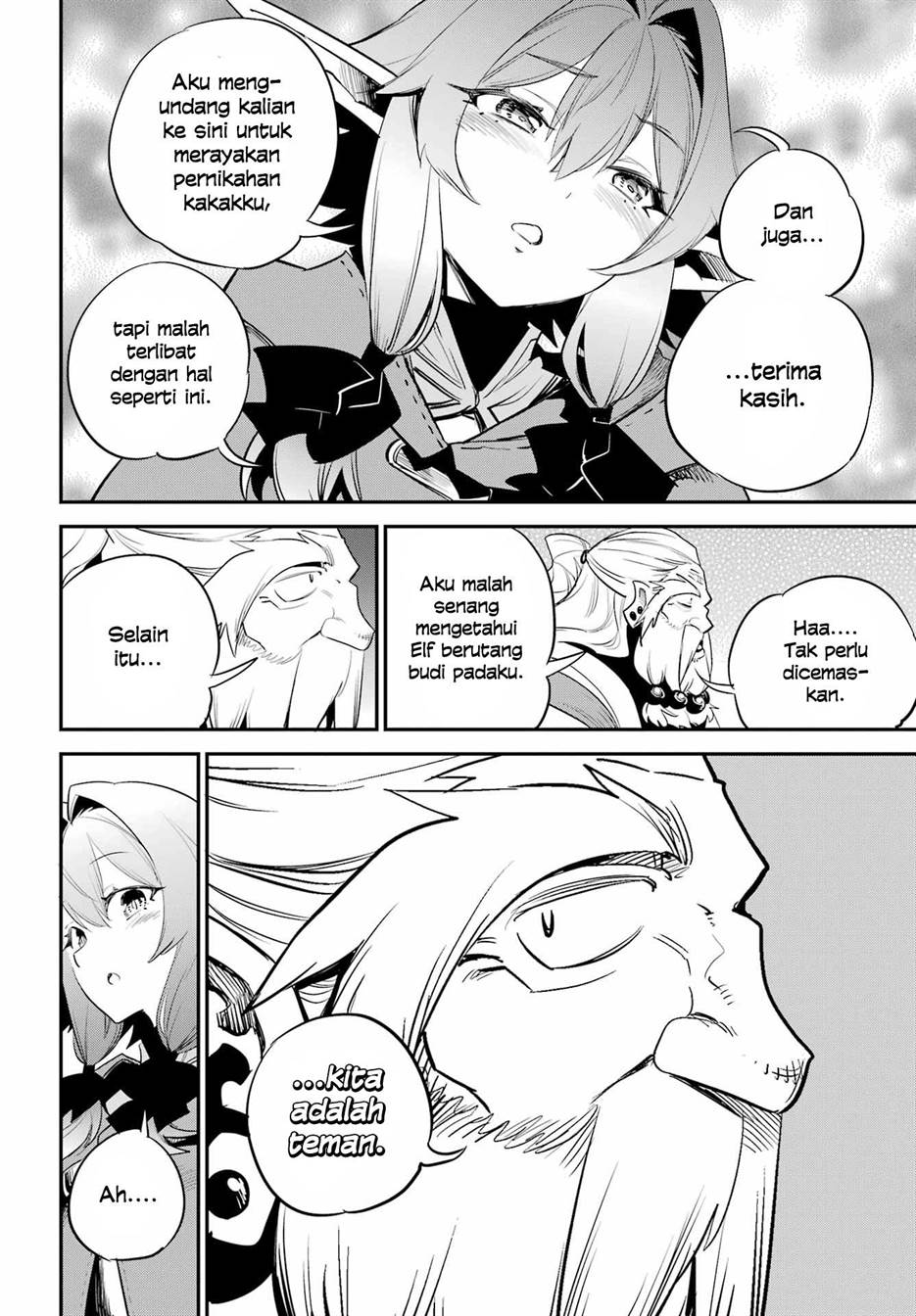 image-komik-goblin-slayer-chapter-90-13/21