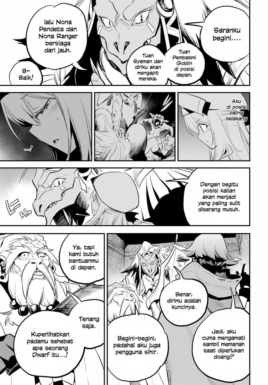 image-komik-goblin-slayer-chapter-90-16/21