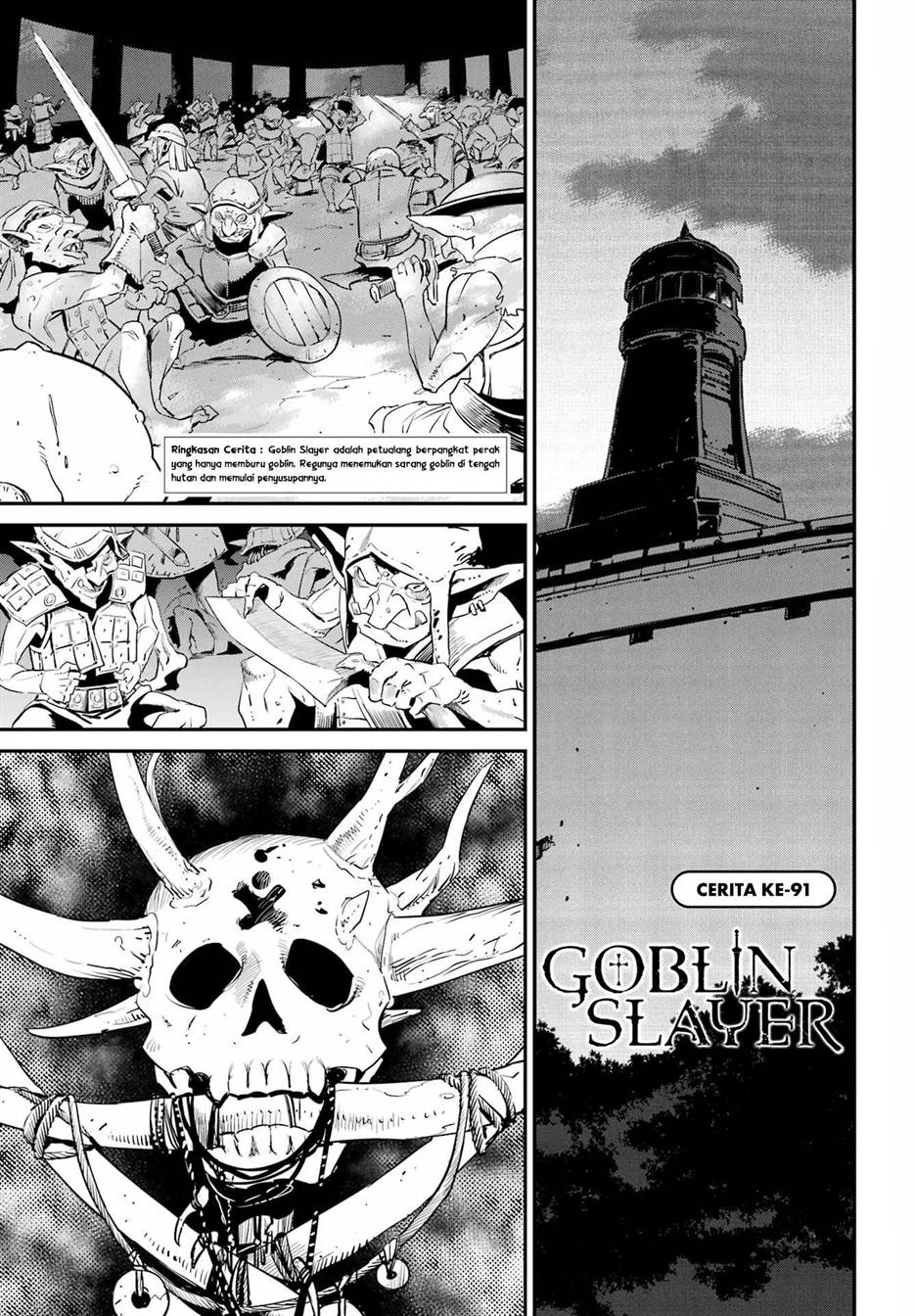 image-komik-goblin-slayer-chapter-91-0/21