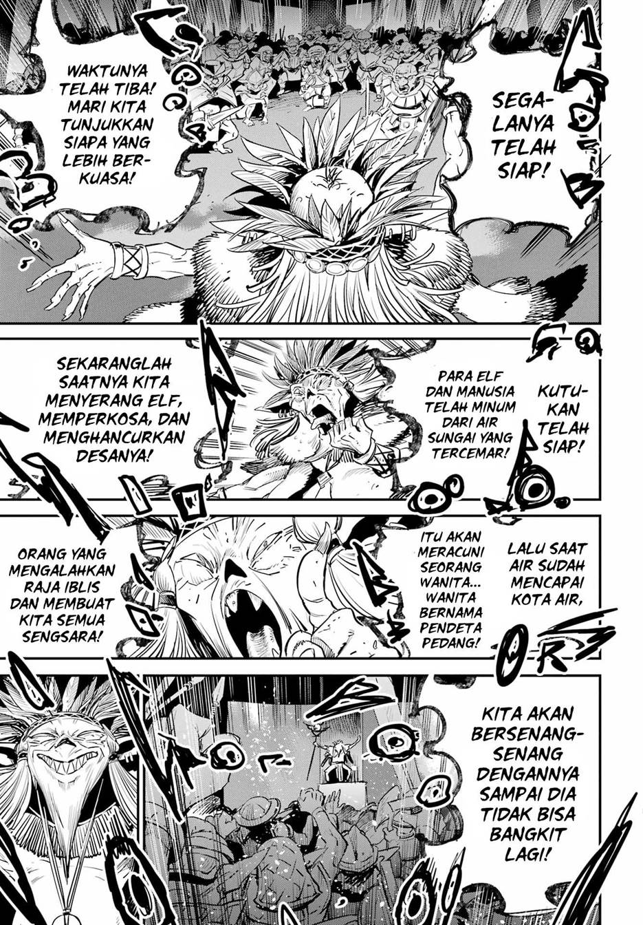 image-komik-goblin-slayer-chapter-91-2/21