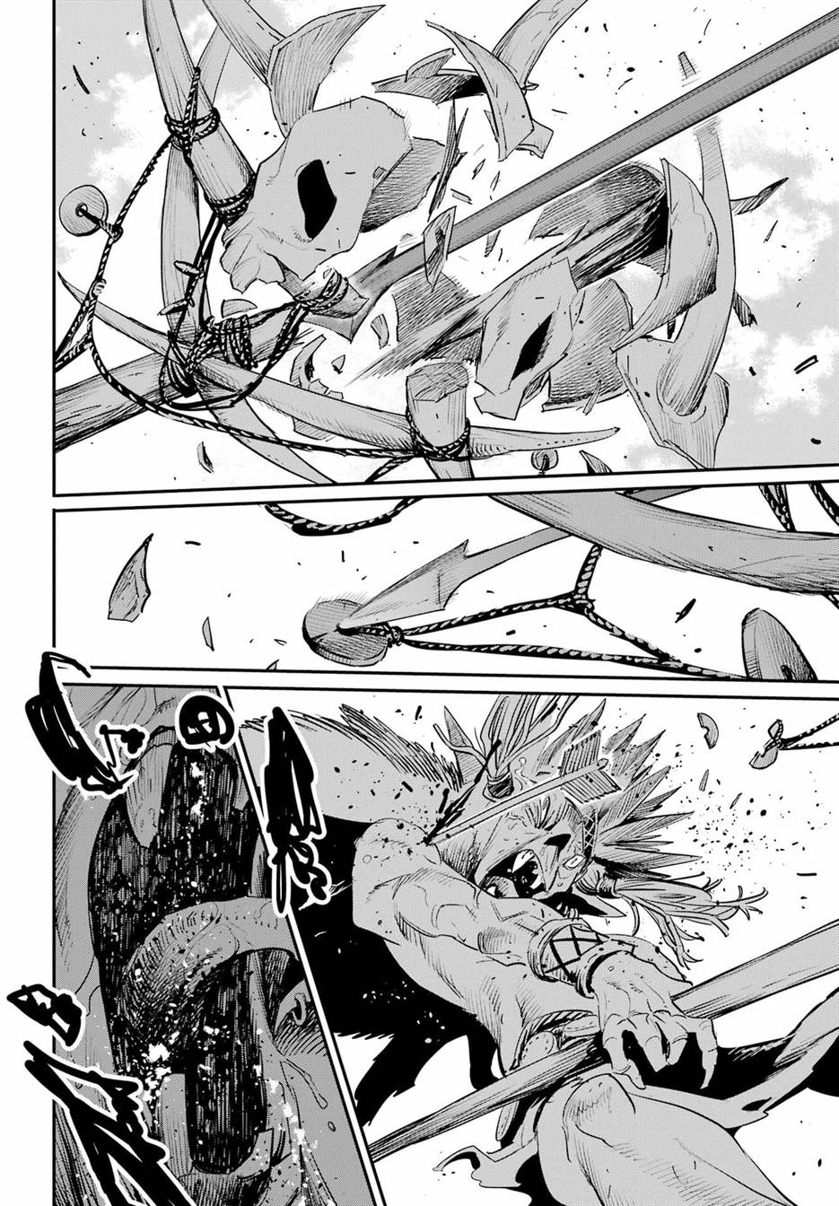 image-komik-goblin-slayer-chapter-91-11/21