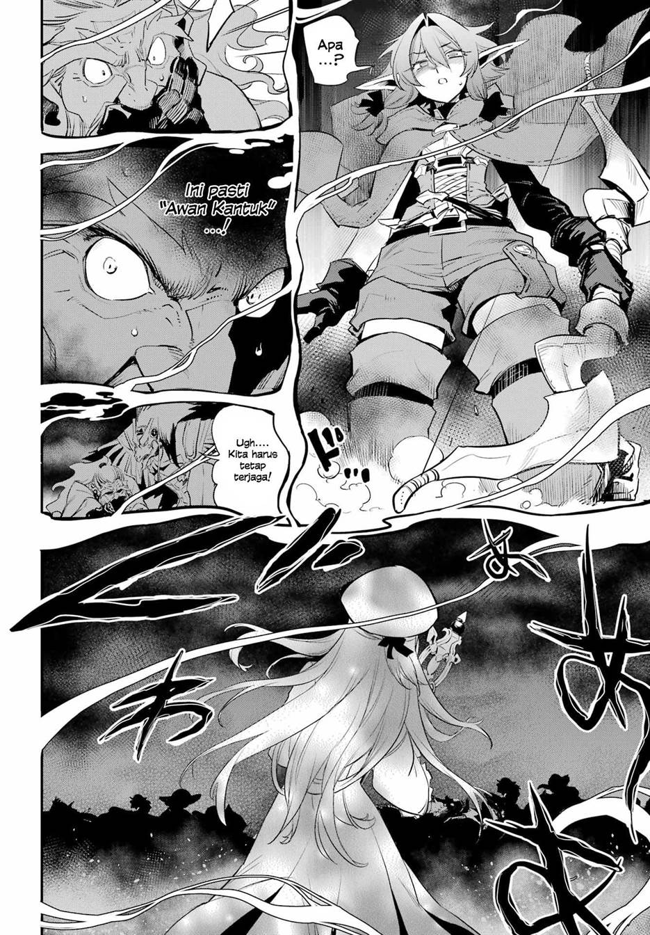 image-komik-goblin-slayer-chapter-91-13/21