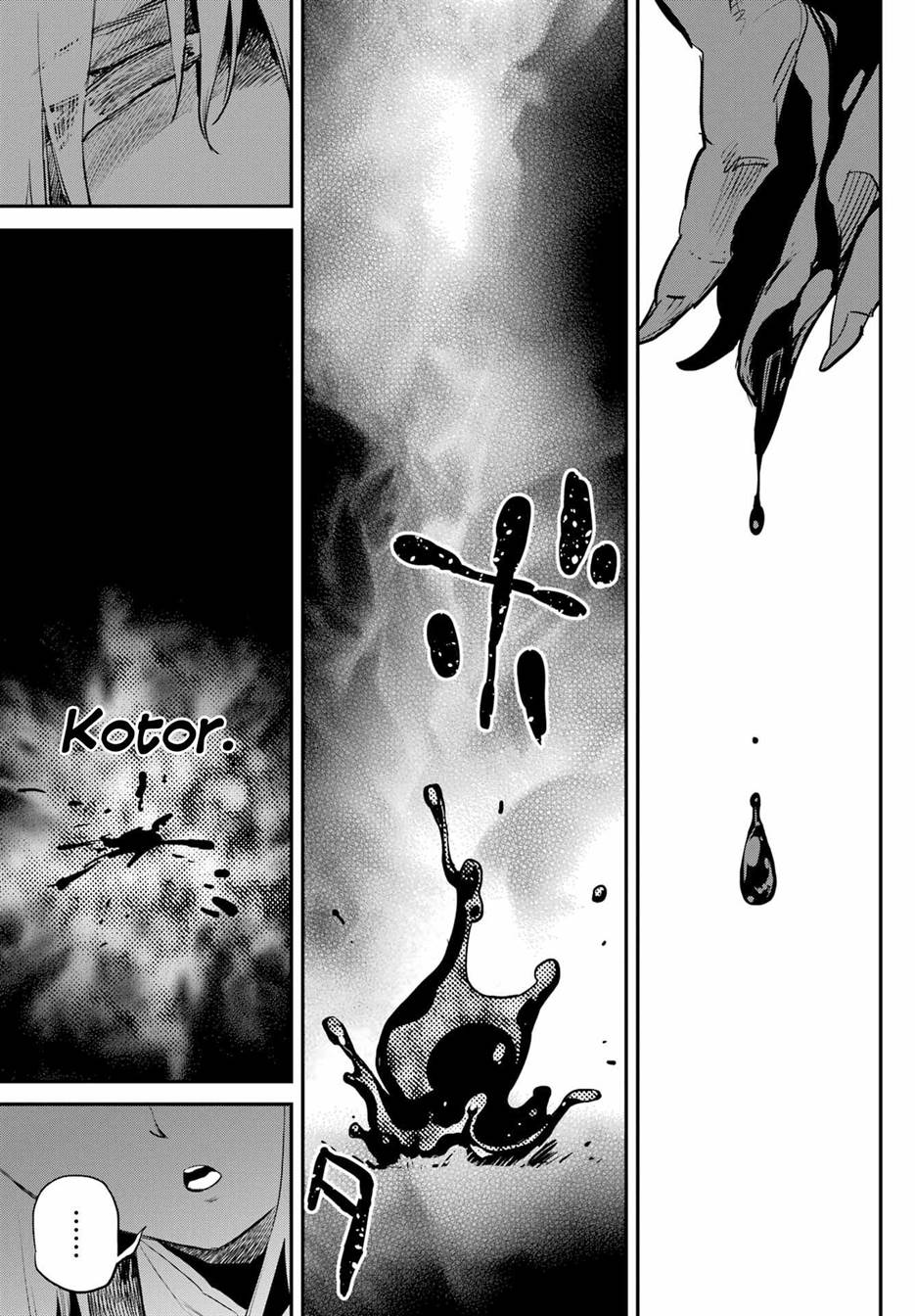 image-komik-goblin-slayer-chapter-91-18/21
