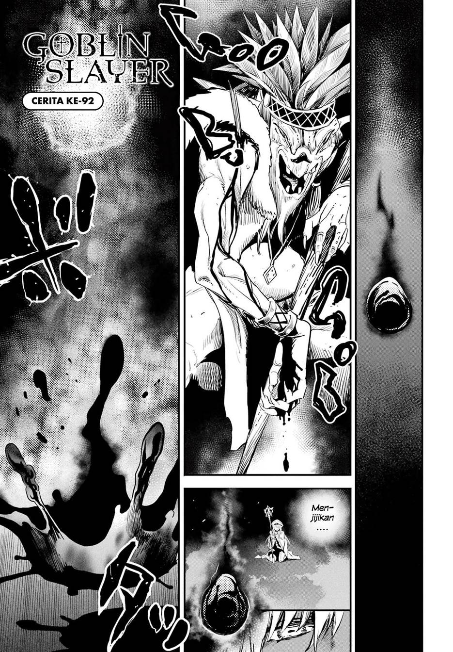 image-komik-goblin-slayer-chapter-92-0/21