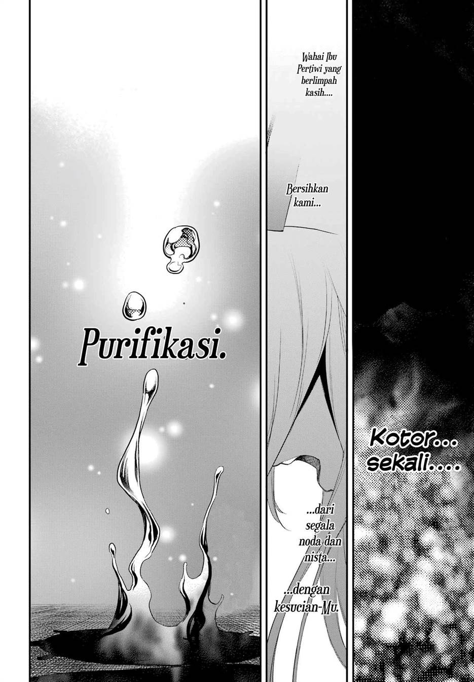 image-komik-goblin-slayer-chapter-92-1/21