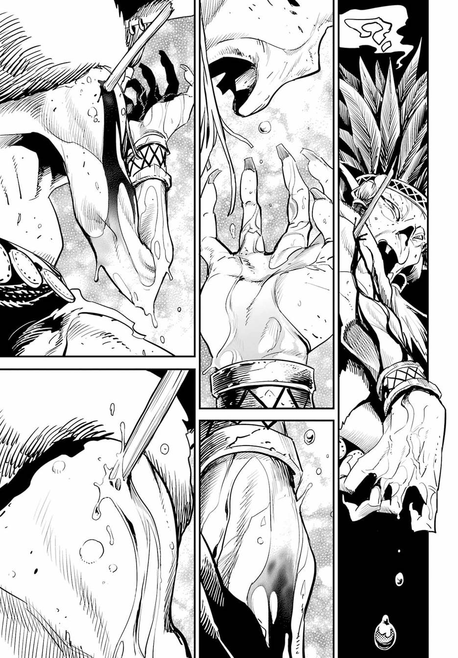 image-komik-goblin-slayer-chapter-92-2/21