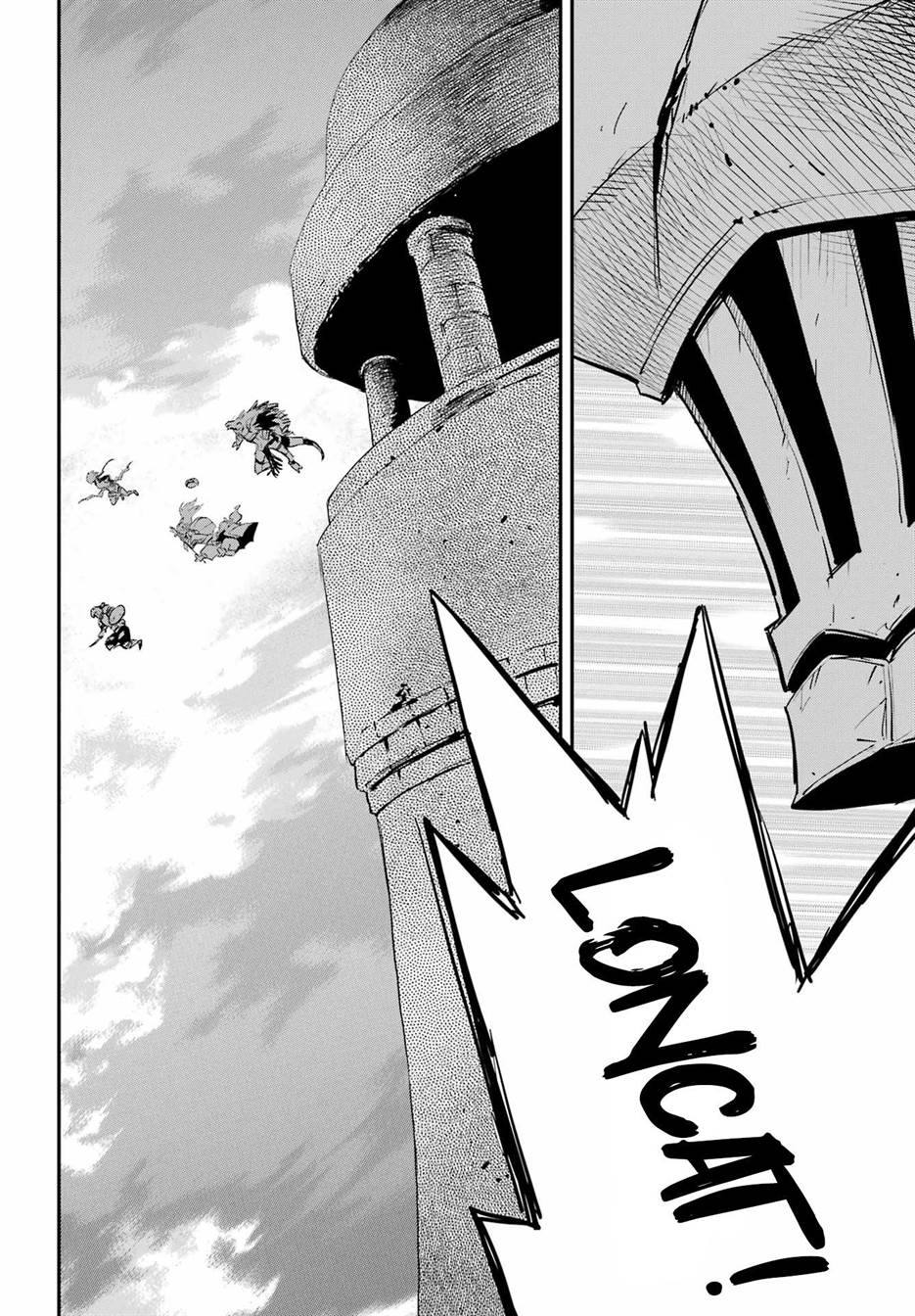 image-komik-goblin-slayer-chapter-92-15/21