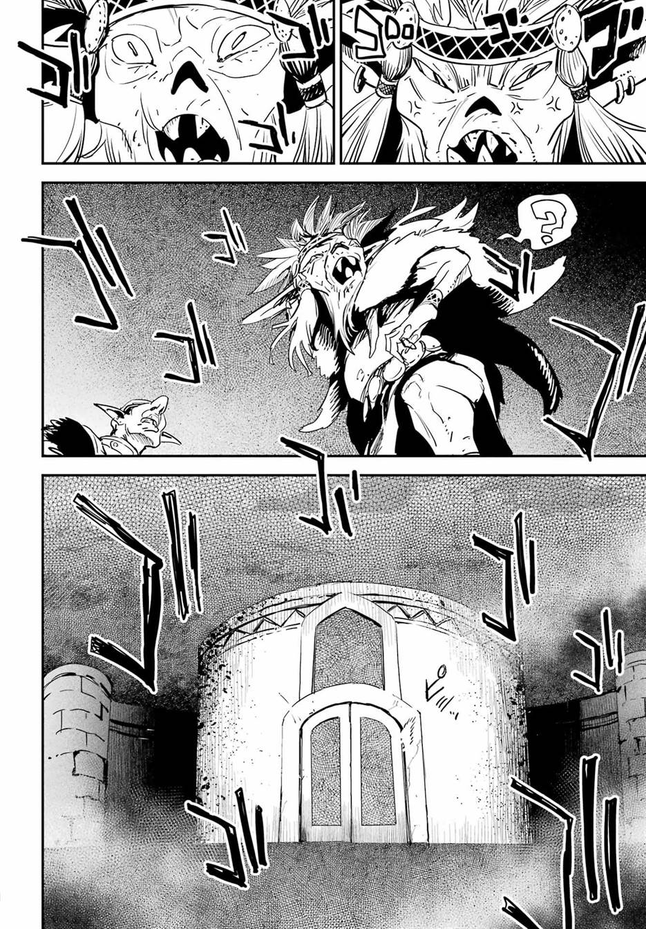 image-komik-goblin-slayer-chapter-93-1/22