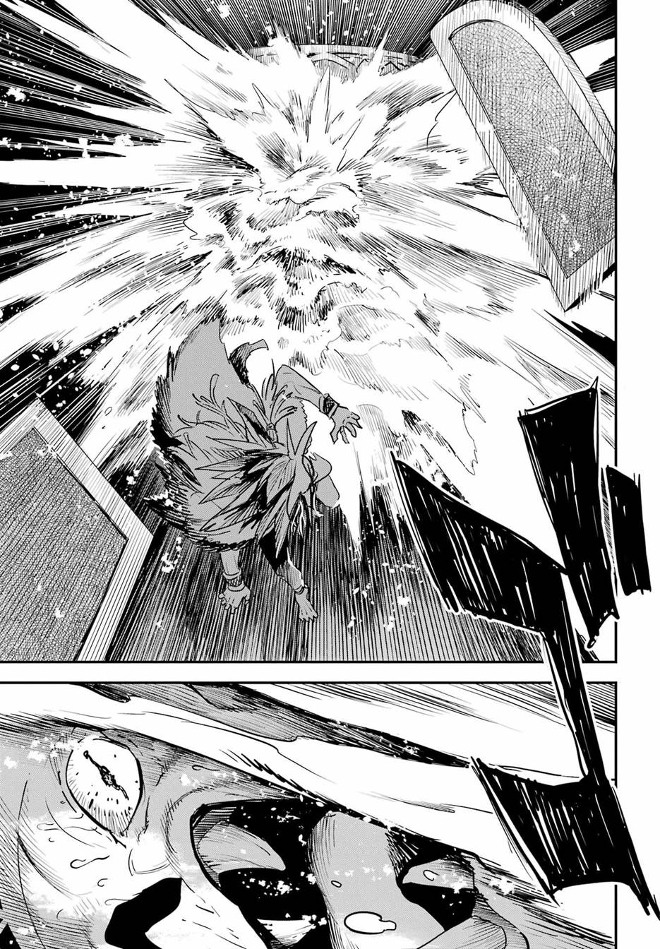 image-komik-goblin-slayer-chapter-93-2/22