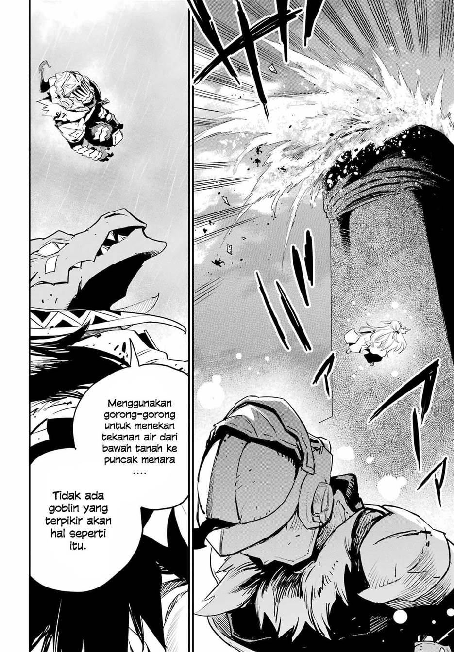 image-komik-goblin-slayer-chapter-93-3/22
