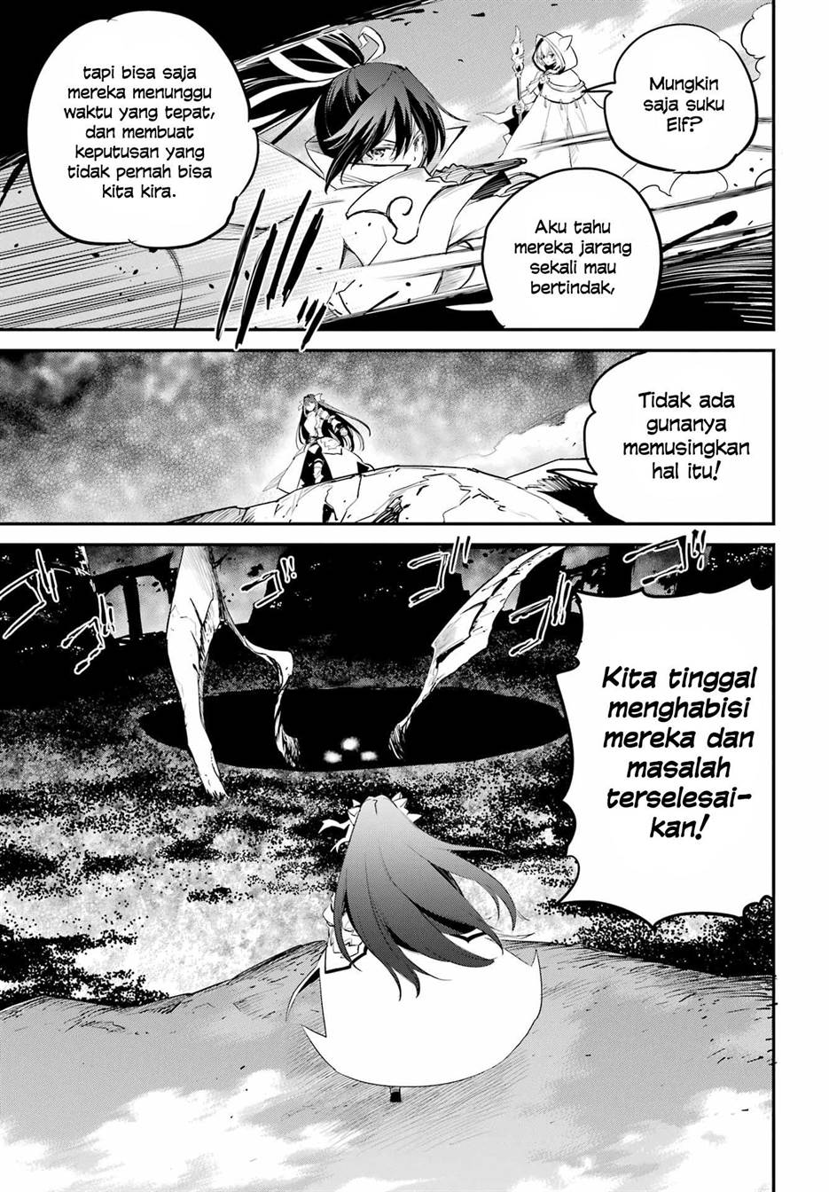 image-komik-goblin-slayer-chapter-93-16/22