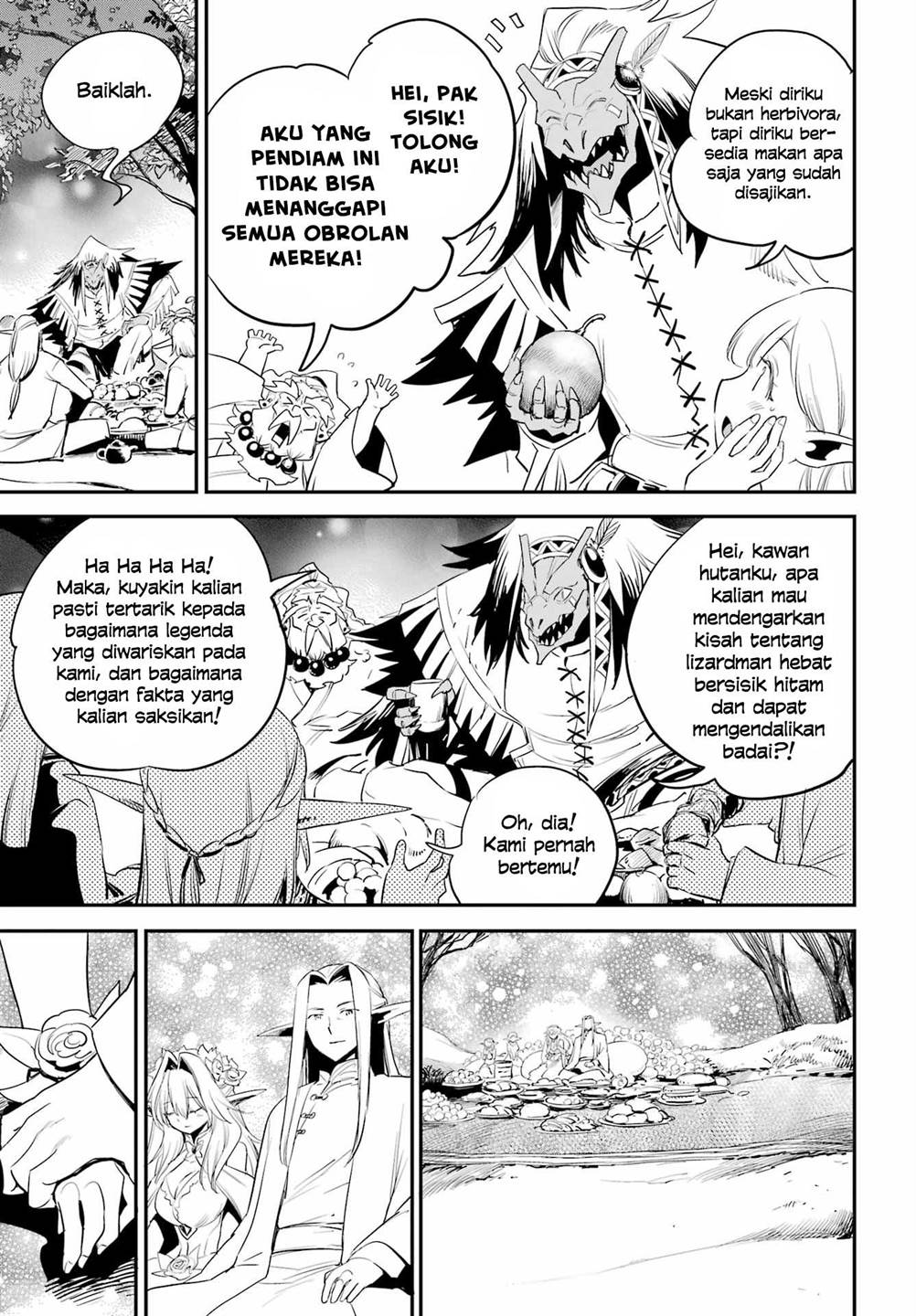 image-komik-goblin-slayer-chapter-94-4/20